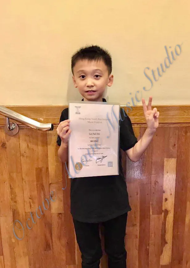 第六屆香港青少年巴林普爾音樂節（鋼琴5級組）：亞軍